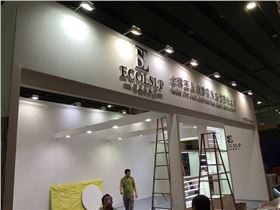 德宝·伊思尔酒店床垫