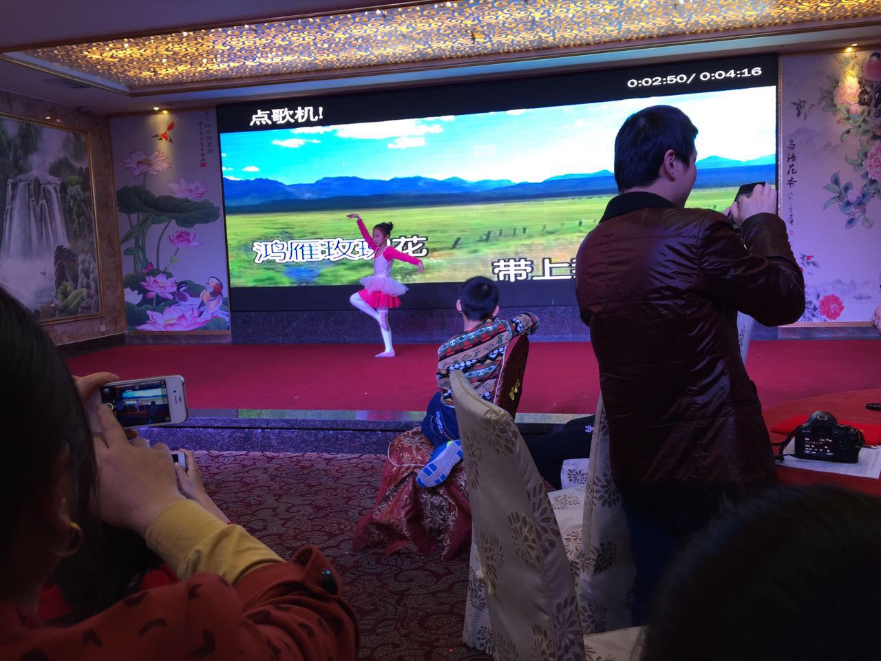 元宵节5.jpg